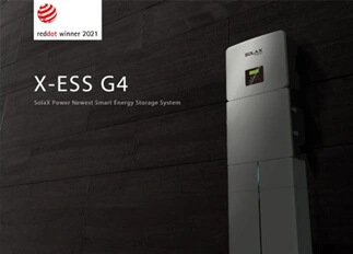 荣誉 | AG官方登录入口能源X -ESS G4储能一体机系统荣获Red Dot德国红点奖！